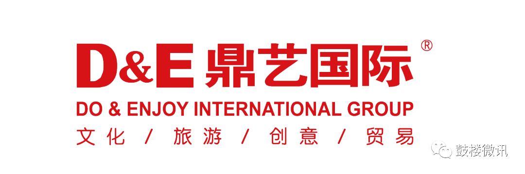 融交会最新信息,聚焦2018南京融交会