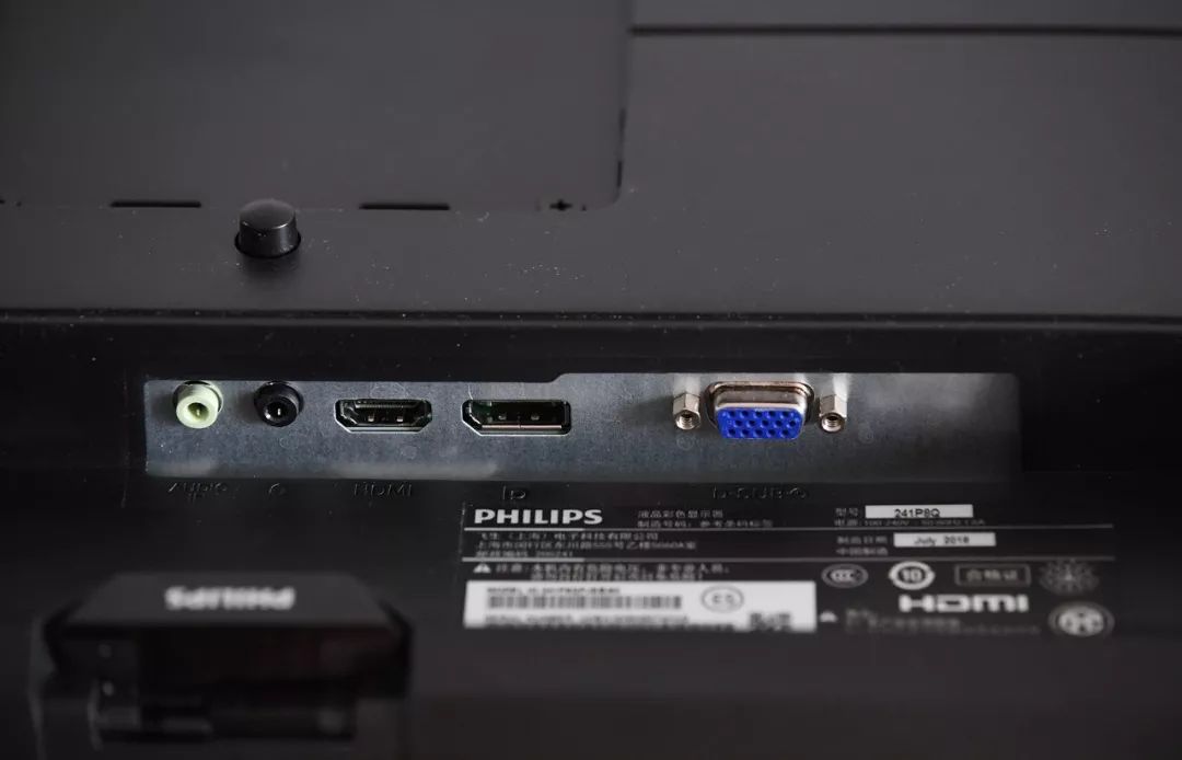 飞利浦精智系列新品显示器278b1n,飞利浦显示器288p6l评测