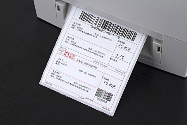 招韵达快递在线填单员,在家兼职中通韵达在线快递填单员