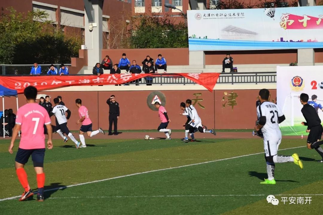 压轴大战，究竟花落谁家？「炫彩警营」