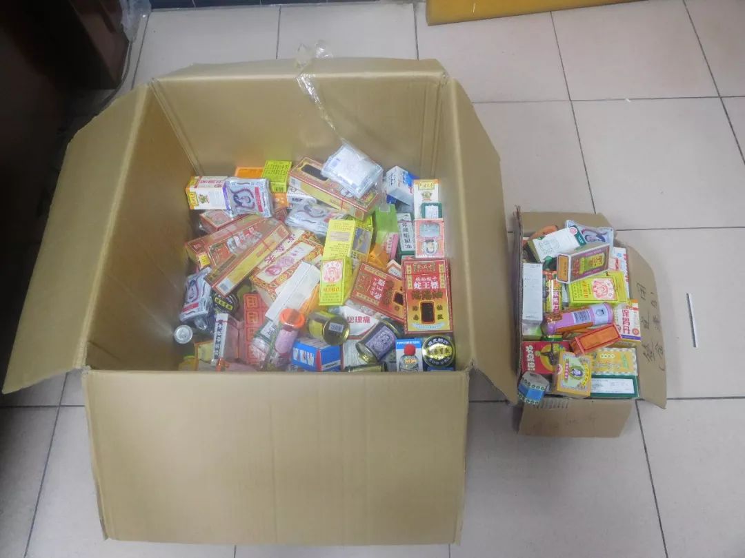 在香港买同仁堂活络油是真的吗,香港有没有假的活络油