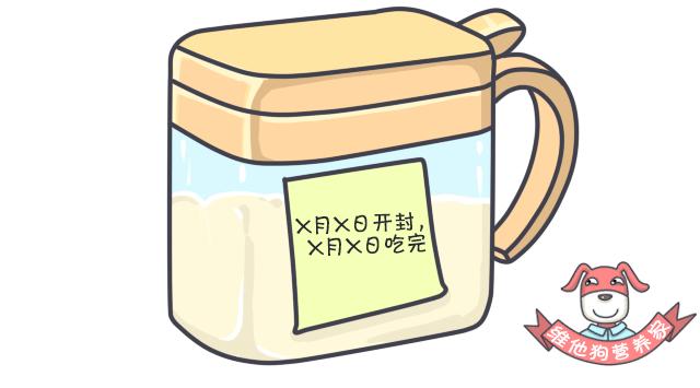 减盐减油减糖烹饪技巧,减盐减油减糖科普知识