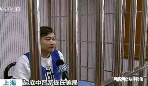 关于严厉打击传销活动的通告,3部门联合发布打击传销警示