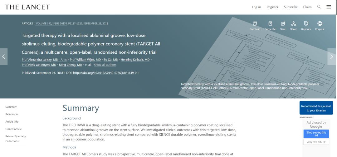 柳叶刀最新研究,柳叶刀最新研究动脉硬化