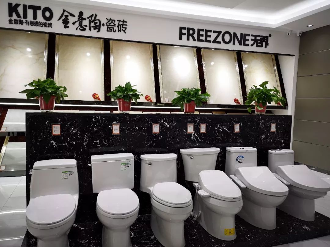 东箭一站式家居装饰建材超市强势入驻临颍,正品、低价,有保障,喜迎双11,买多少送多少,千种国内知名品牌赠品任您挑选!