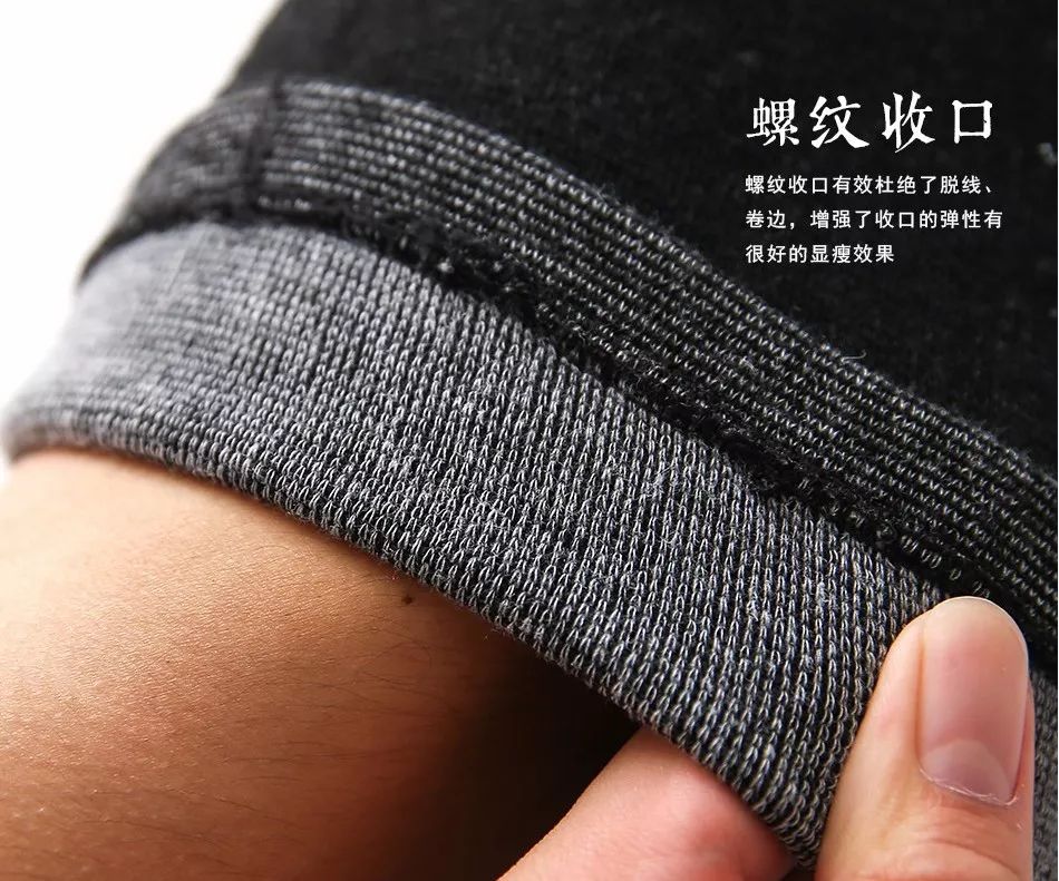 护膝电热保暖老寒腿,适合老寒腿的护膝