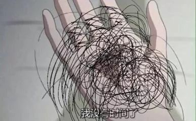 最新30批次化妆品不合格,31批次不合格化妆品