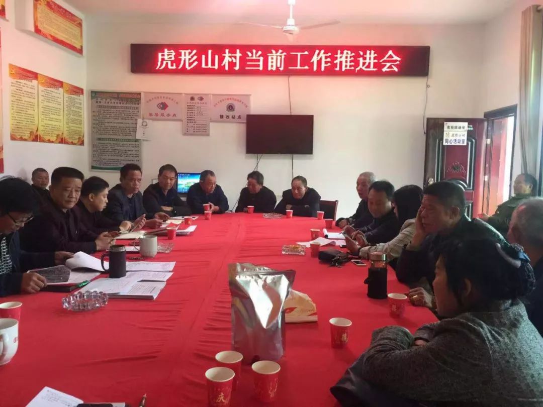 我的驻村日记之我为群众办实事,驻村工作民情日记