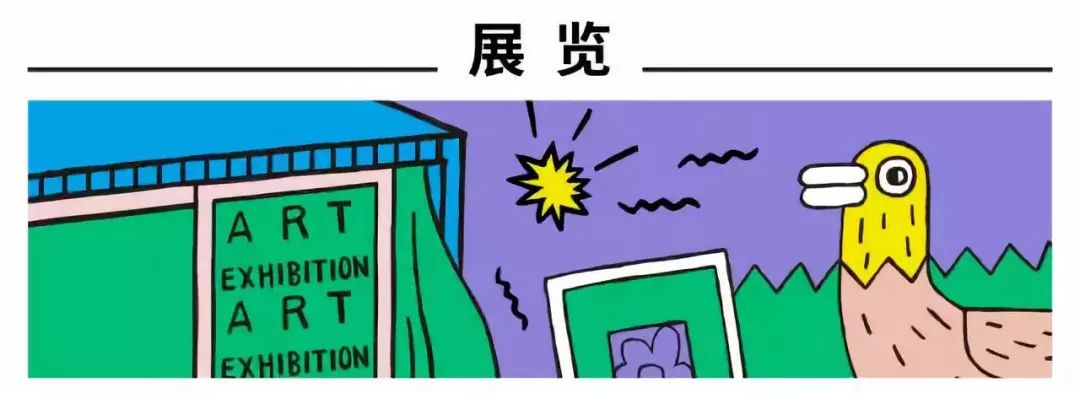 秋天来看海,深圳秋天沙滩