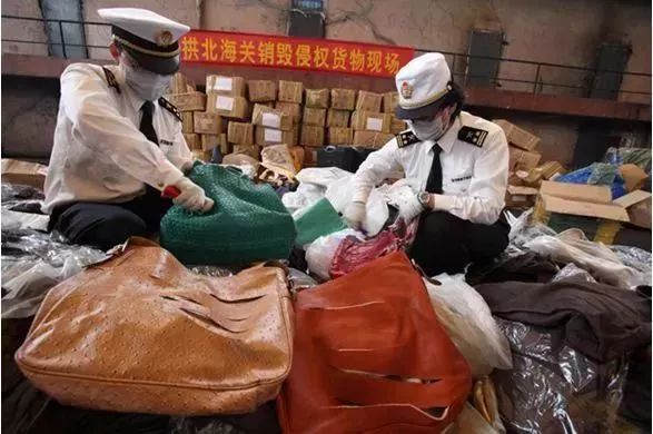 海关罚没物资怎么办,罚没物品能私自处理吗