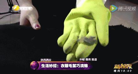 大衣不用水洗的方法,教你一招清洗呢大衣