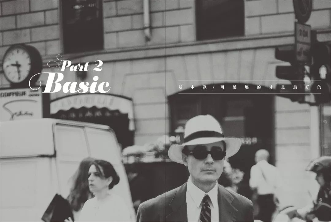 如何做一个有品位的男生,如何做一个真正的直男