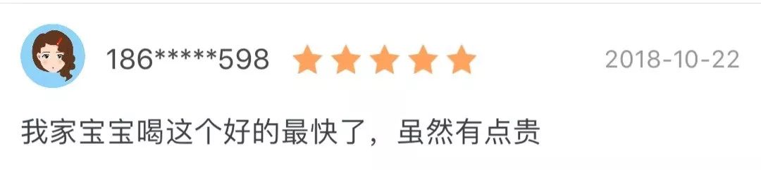 蒲地蓝消炎口服液过敏的人能吃吗,蒲地蓝消炎口服液过敏怎么办