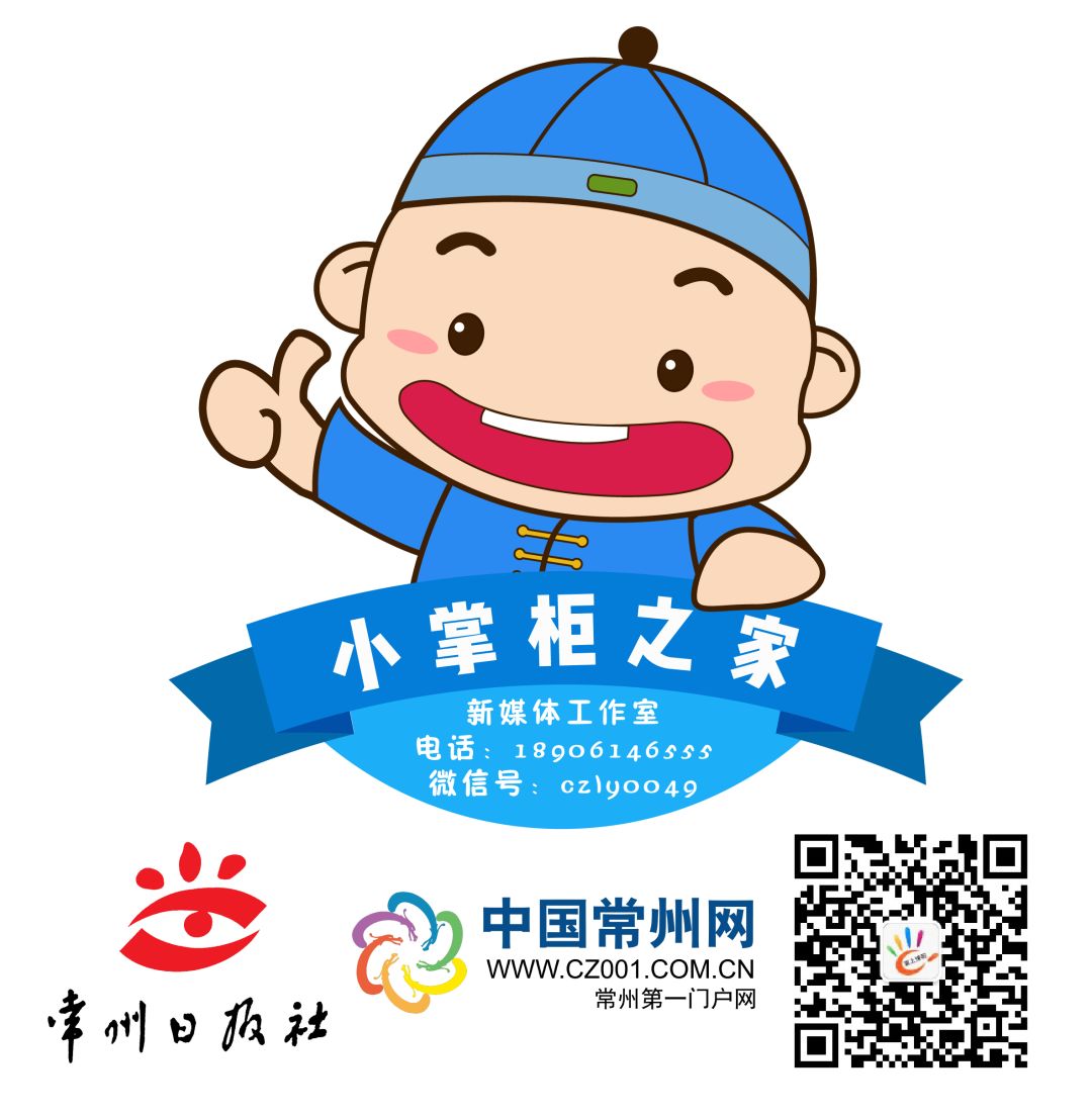 溧阳事业编制最新招聘,溧阳事业单位招聘