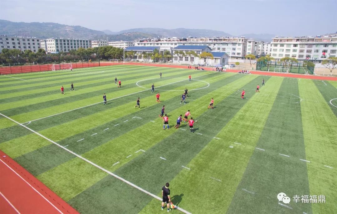 办好民生实事让群众更有获得感,办好人民满意的体育事业