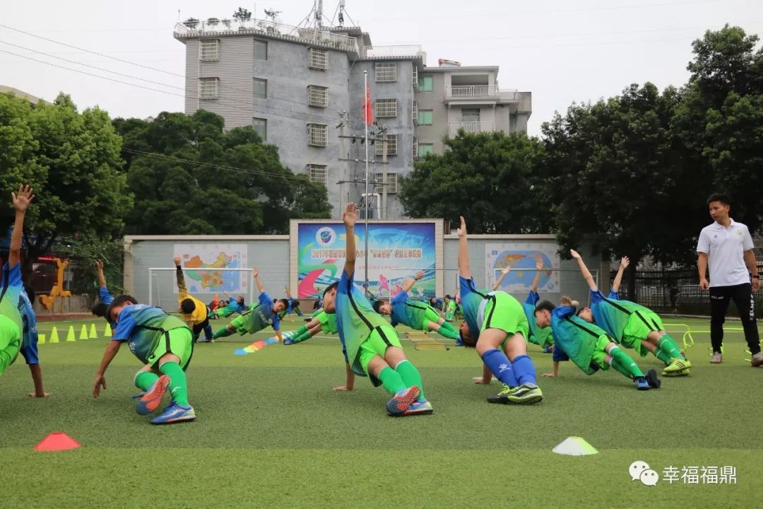 办好民生实事让群众更有获得感,办好人民满意的体育事业