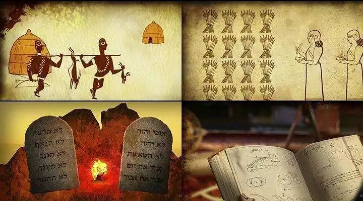 活动〡一起来西西弗聊聊人类这种“超级吃货”的故事