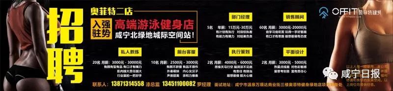 咸宁一男子涉嫌猥亵女童，细节令人发指，最终被提起公诉！
