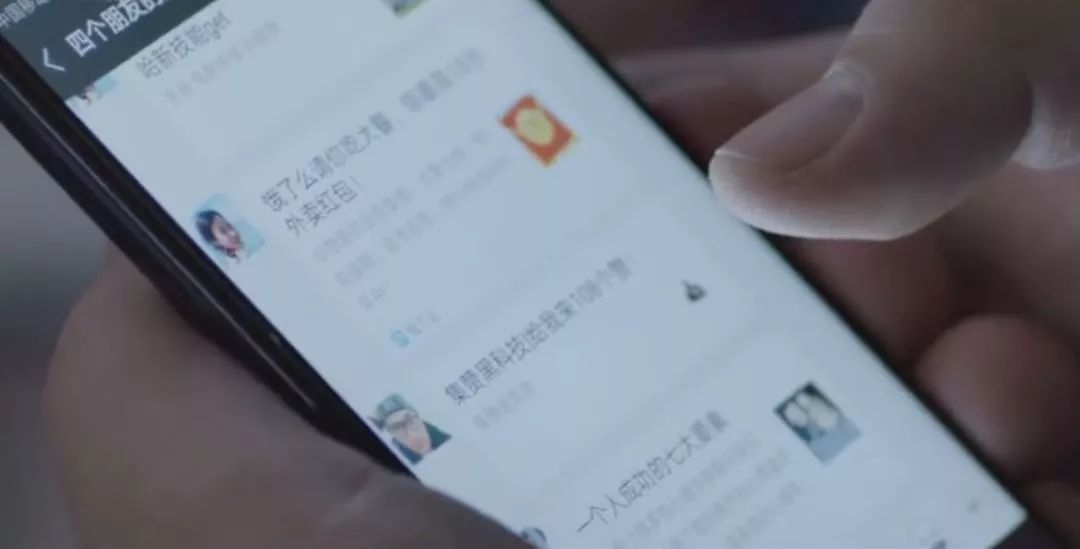 你朋友圈里的朋友,你的朋友圈里还有朋友吗