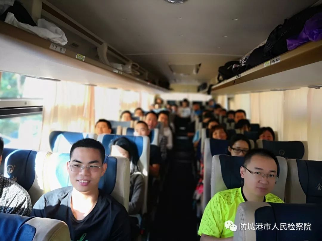 运动会精彩赛事,运动会赛出风采