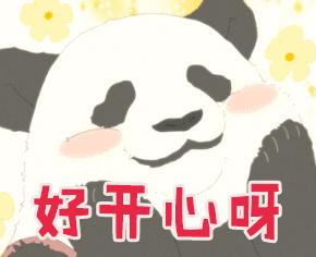 特价机票旅游全国,5月从沈阳出发的特价机票