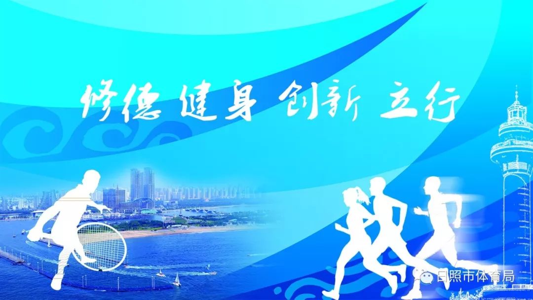 像谈恋爱一样投入工作,像谈恋爱一样去跑步