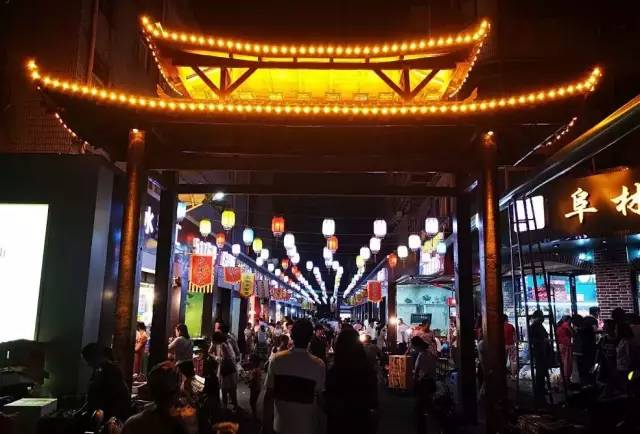 阜阳好不好呀,阜阳市好不好啊