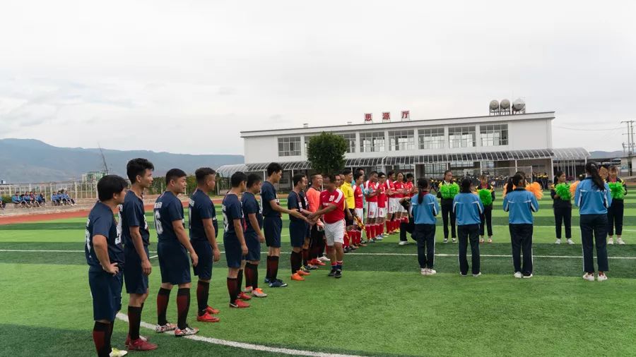 「今日宾川」2018宾川“世界杯”冠军出炉啦！他们就是……