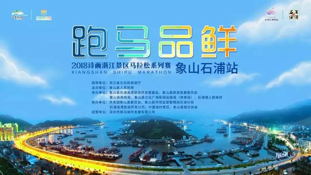 双十一去旅游,双11去双合石壁玩