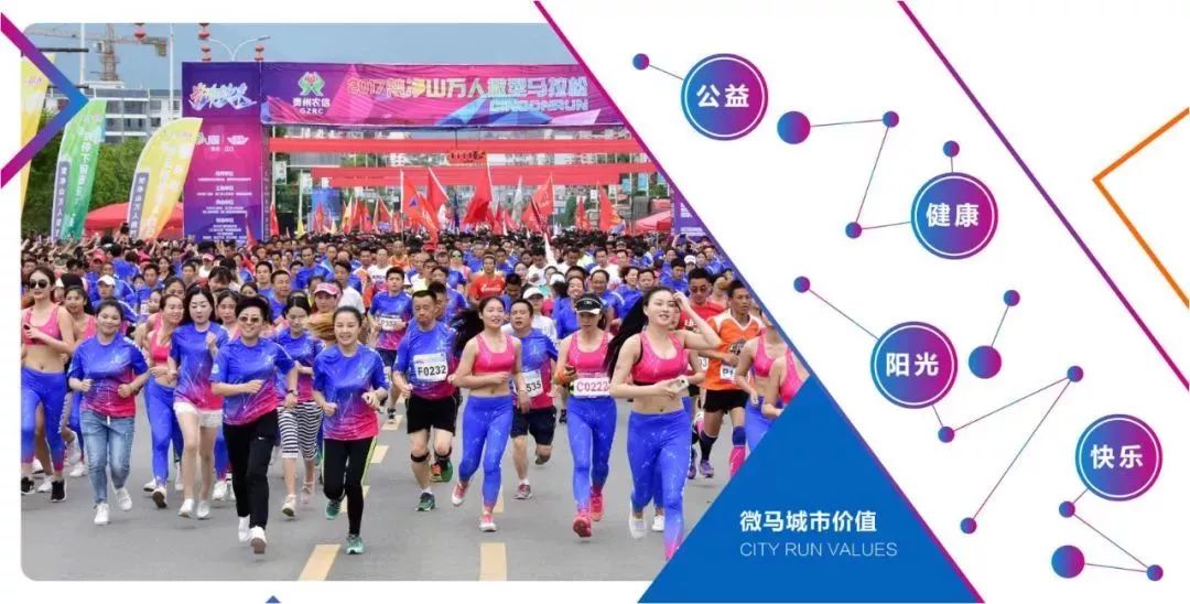 双十一去旅游,双11去双合石壁玩