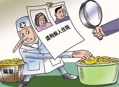 有什么常见的电信诈骗的套路,电信诈骗常见手段