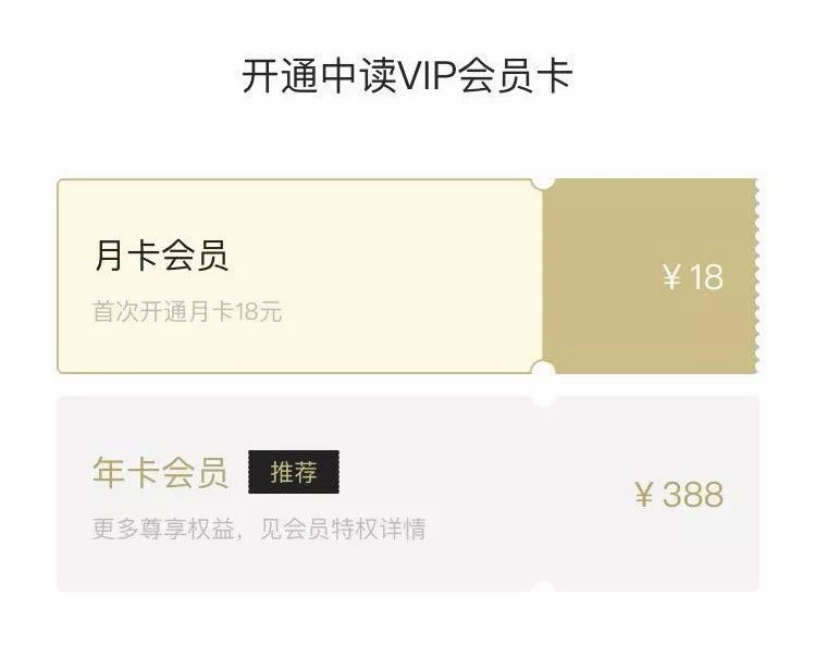 伍迪艾伦十日谈,伍迪艾伦谈抽烟