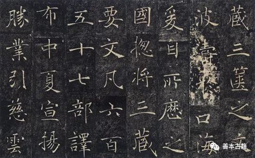 碑帖拓片最新规定,拓片的基本知识