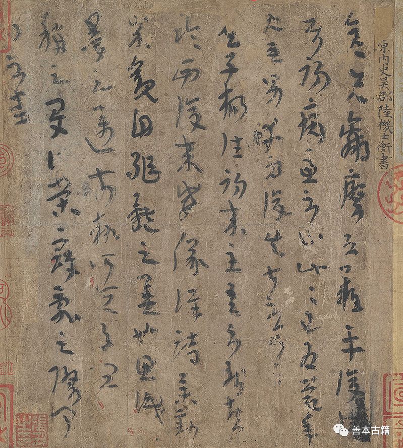 碑帖拓片最新规定,拓片的基本知识