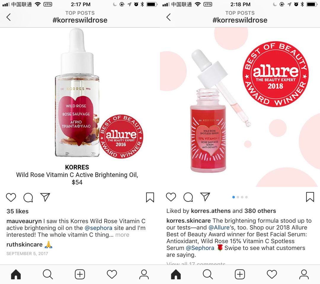 不要等皮肤出现问题在护肤,皮肤出现哪些变化证明要保养了