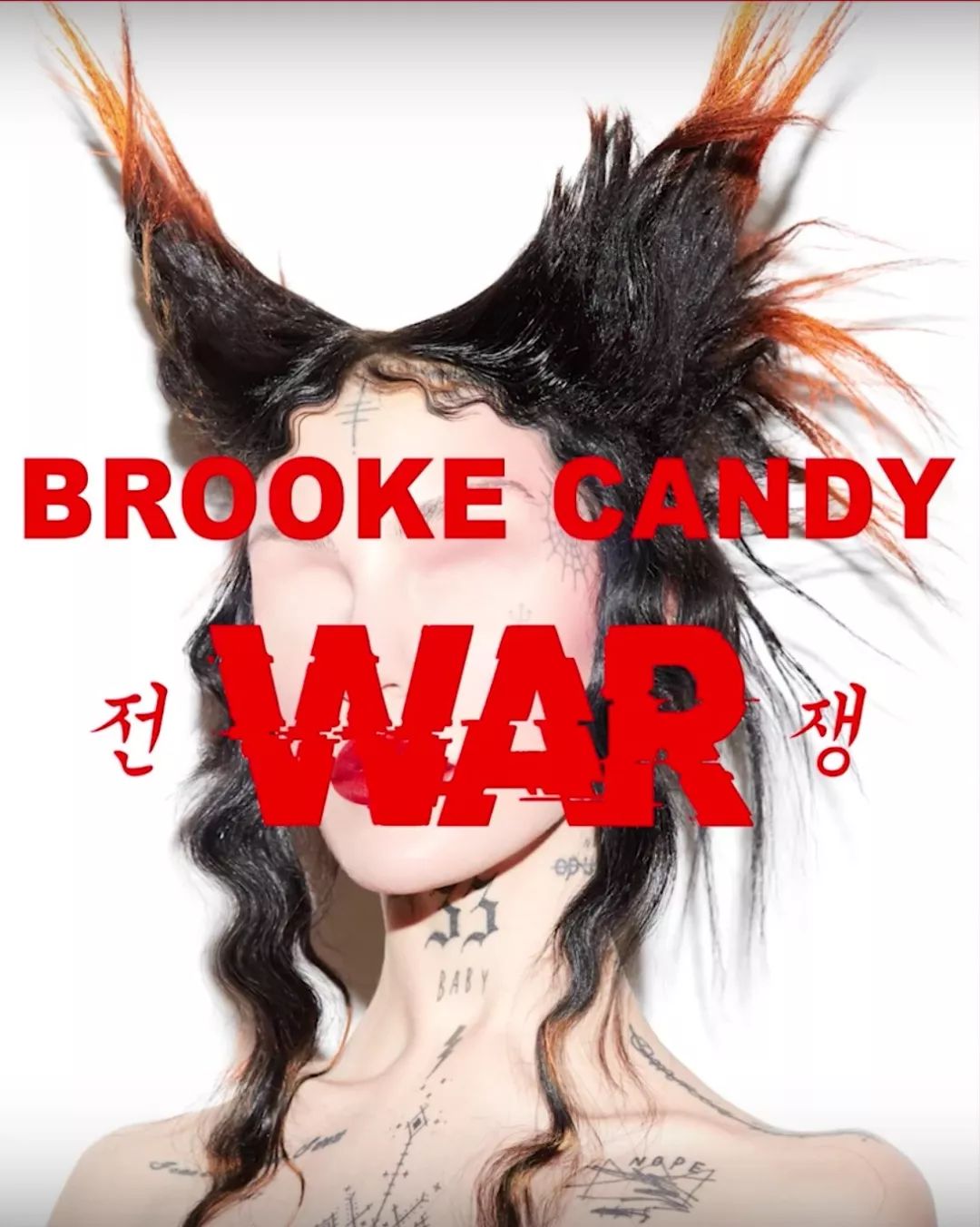 潮流女孩子,潮流的女人特点是什么