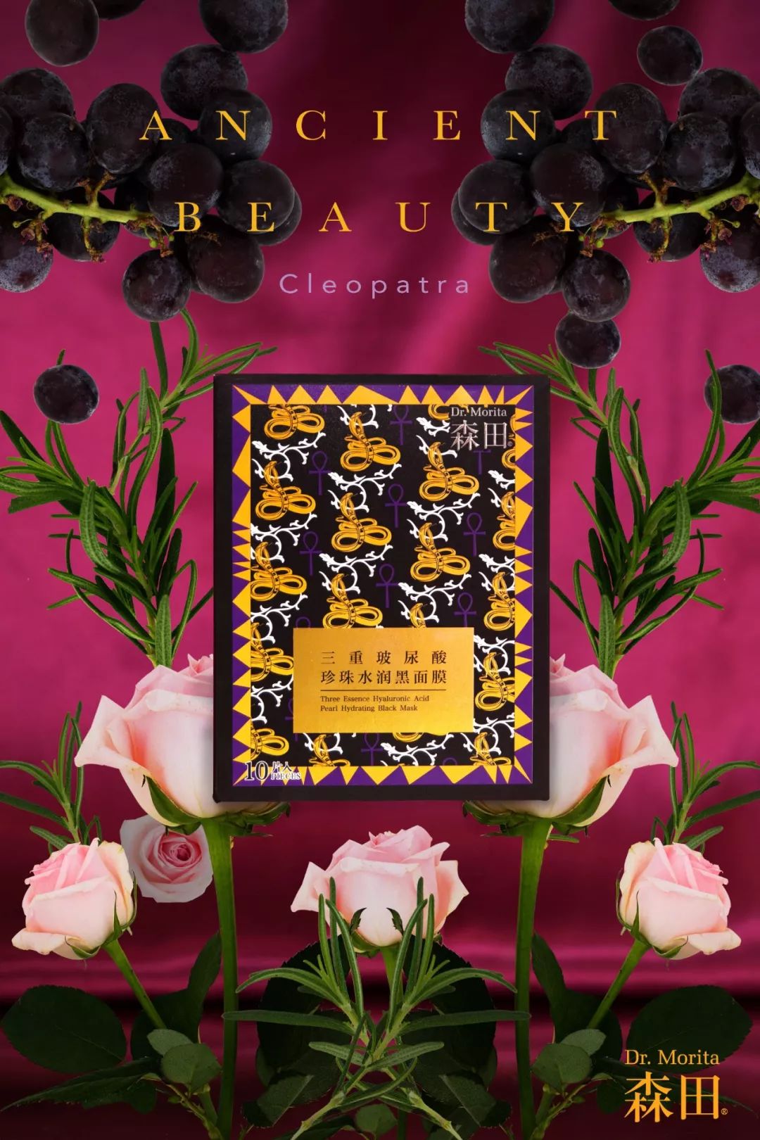 潮流女孩子,潮流的女人特点是什么