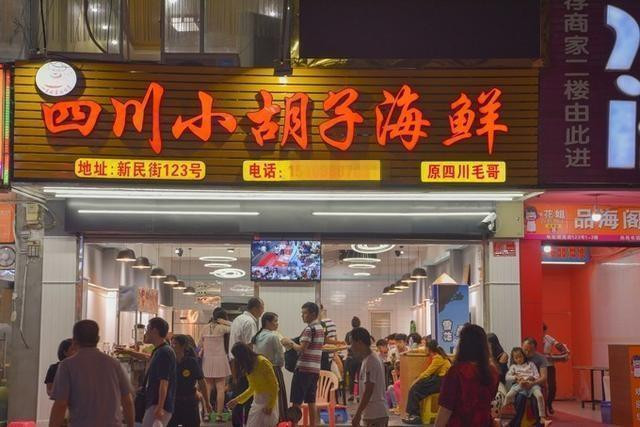 六大美女游三亚,三亚七天旅游攻略自由行亲子