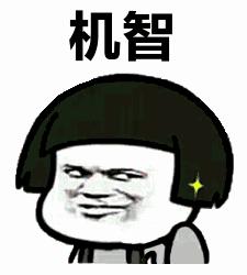 太过分!安溪这家串串店周年庆折扣搞得太大了!不要白不要……