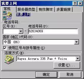 回忆杀玩过的东西,回忆杀那些年卡点