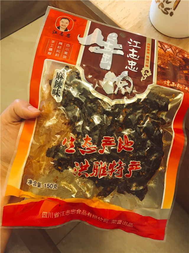 从此之后，我们再也不为吃宵夜吵架了