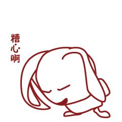 汽车车内玻璃有雾怎么解决,下雨天汽车内玻璃有雾怎么办