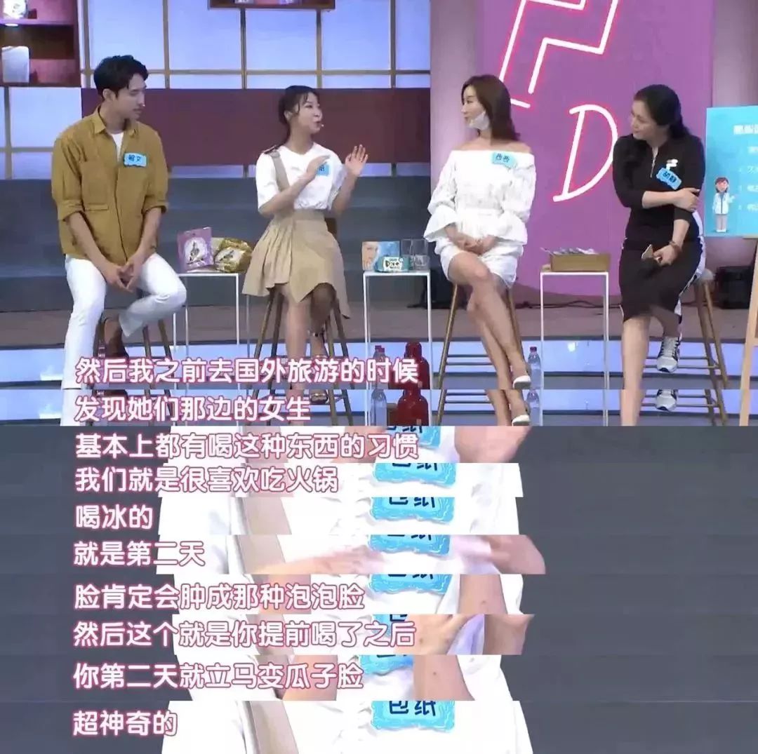 还在佛系养生？了解一下最热门的养生品吧