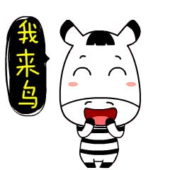 大神，2019山地车技术发展朝哪走？