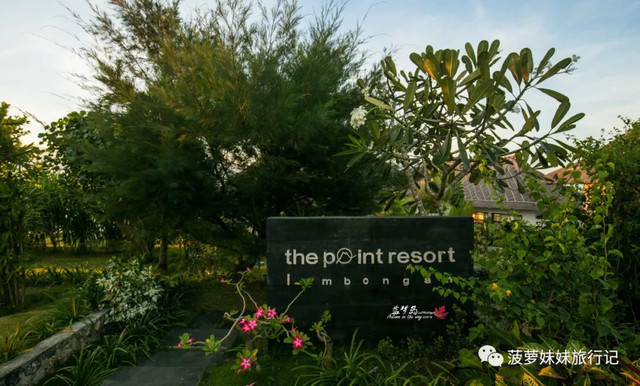 巴厘岛海滩打卡,玩转巴厘岛海边小时光