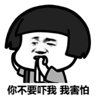 大客车冀DS7318、鲁GN8301，还敢作吗？注销A1驾驶资格！记住：5年之内都不能驾驶营运客车！