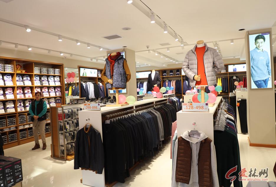 罗蒙新款官方旗舰店直播,罗蒙正展旗舰店