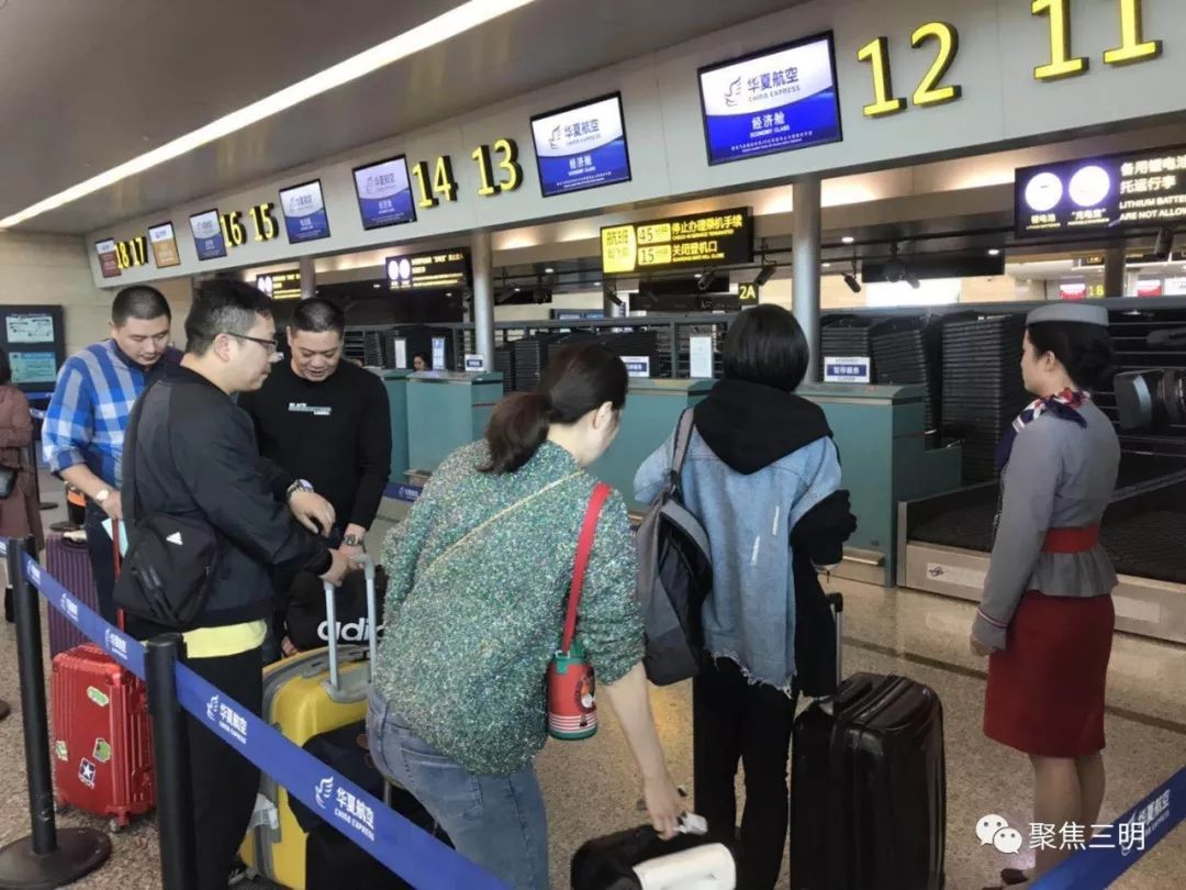 三明开通重庆航班,三明机场到重庆有航班吗