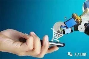 备战双十一！云南人“剁手”攻略出炉