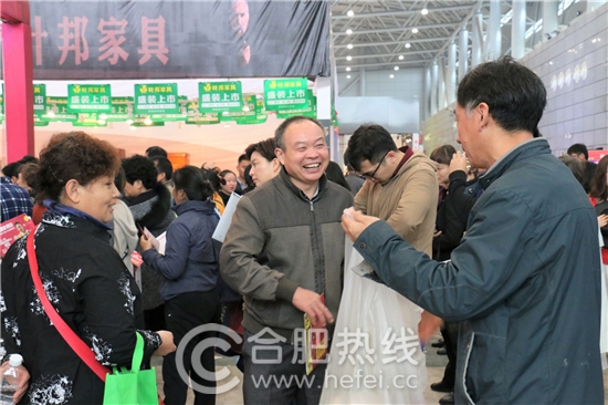 11月4日安团家博会圆满落幕不留遗憾！下次安团家博会，家居安徽继续等你
